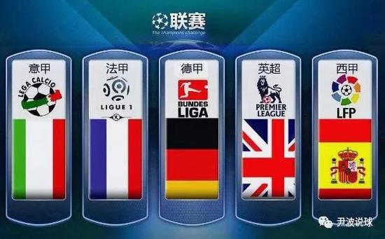 事的东道主