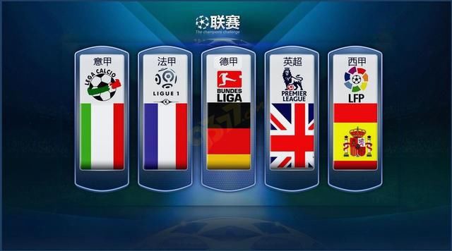 声浪不断