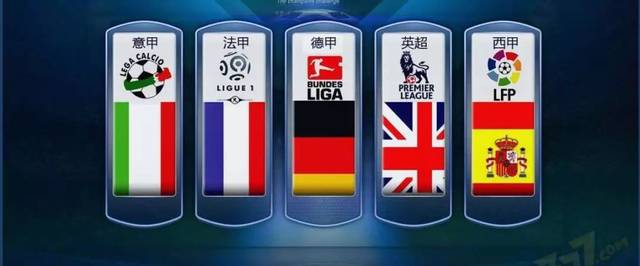 从高铁网络 从高铁网络