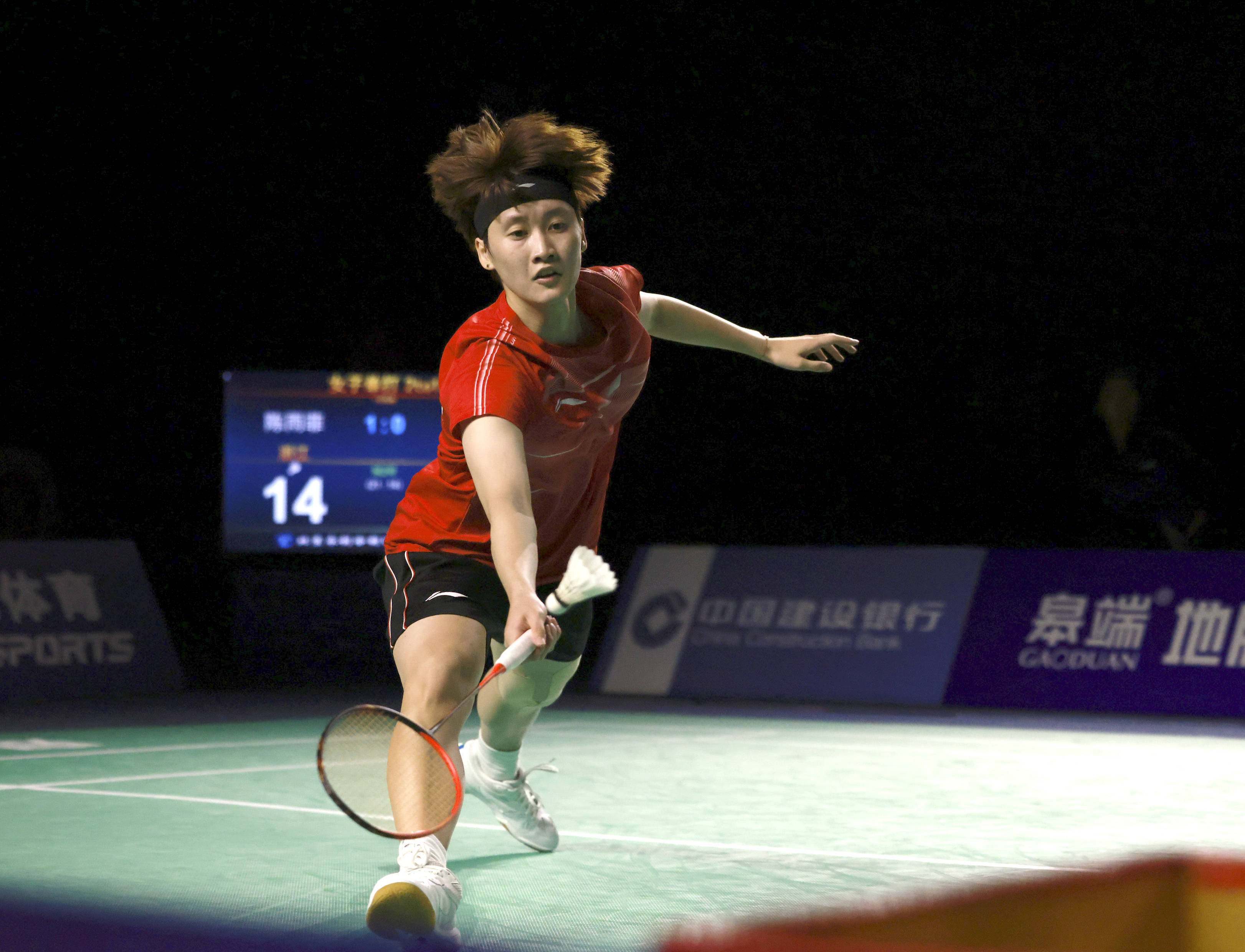 西区或东区 西区或东区